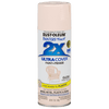 Rust-Oleum® 2X Ultra Cover Gloss Spray Gloss Pink Peony (12 Oz, Gloss Pink Peony)