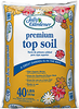 Oldcastle Soil Products